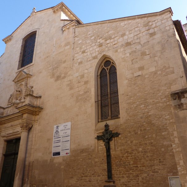 Cathédrale Sainte Anne