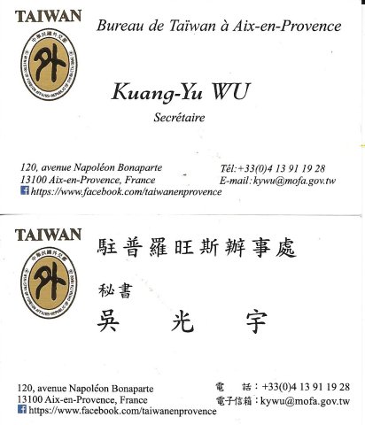 CV Wu