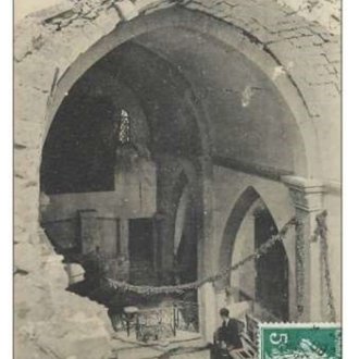Ancienne église St Jacques Vernègues