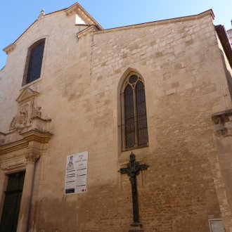 Cathédrale Sainte Anne