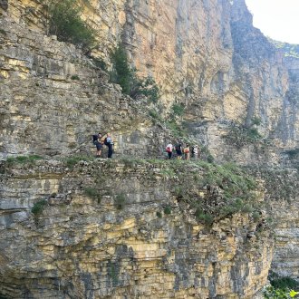 Gorges Saint-Pierre